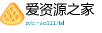 2025新澳天天正版免费观看但2025新奥天天开好彩开奖结果